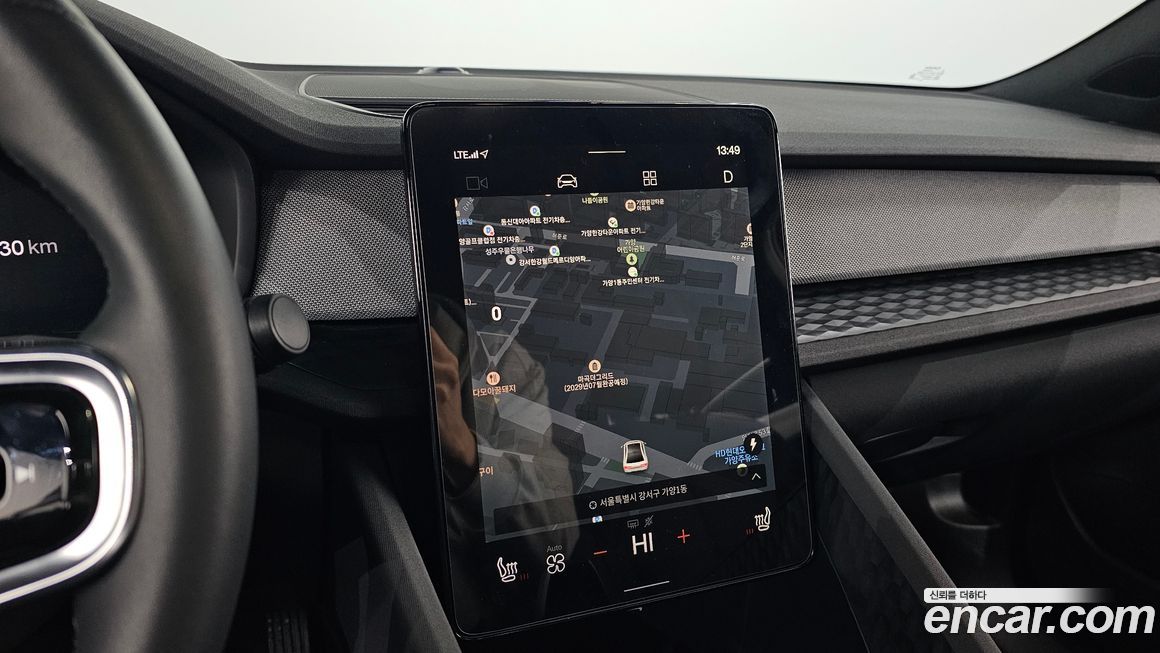 Polestar Polestar 2 2023