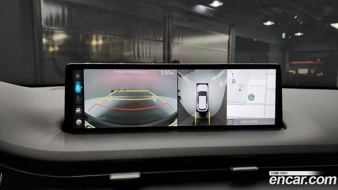 Genesis GV70 2022