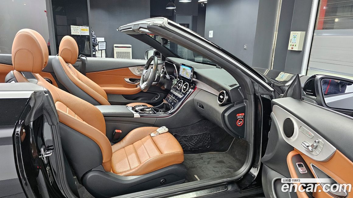 Mercedes-Benz C-Class 2020