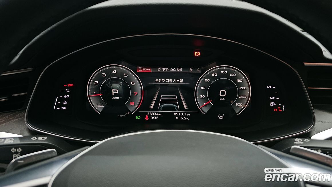Audi A6 2023