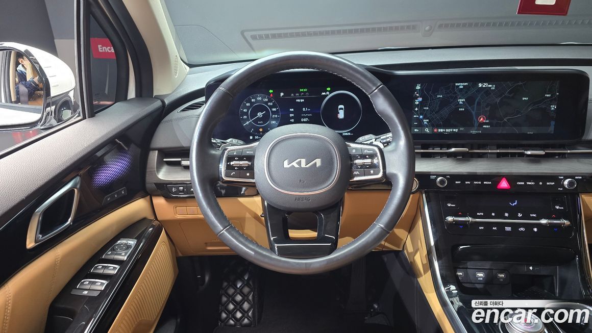 Kia Canival 2023