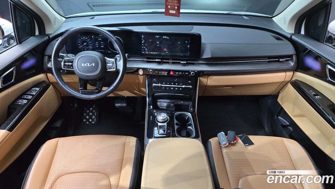 Kia Canival 2023