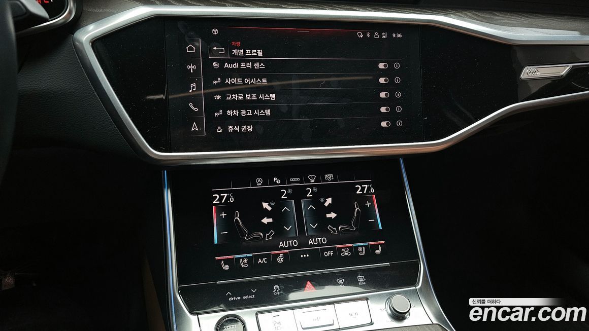 Audi A6 2023