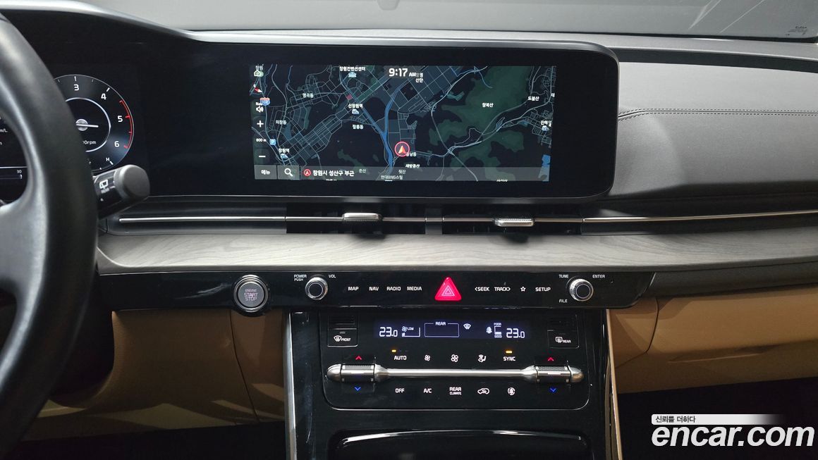 Kia Canival 2023