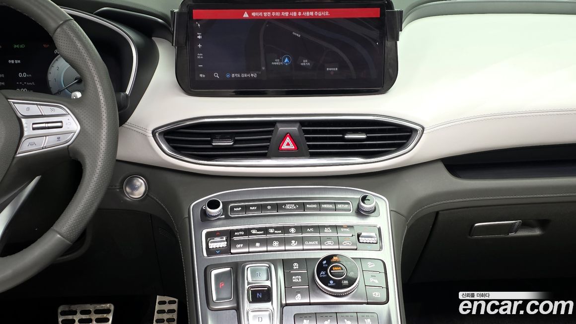 Hyundai Santafe 2023