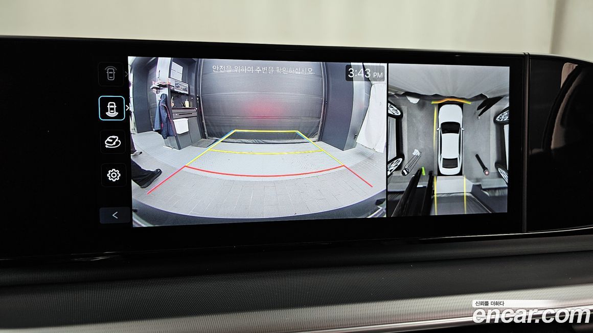 Hyundai Grandeur 2024