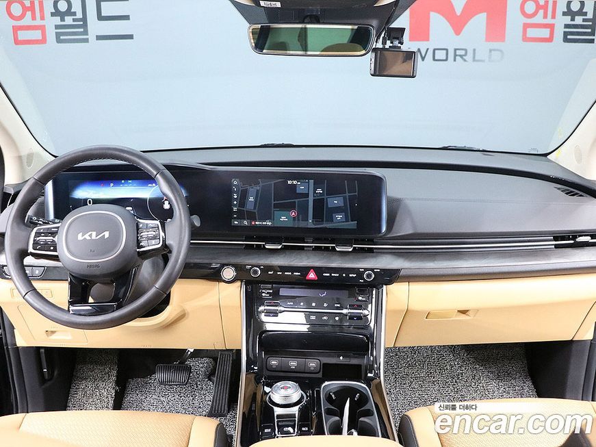Kia Canival 2023