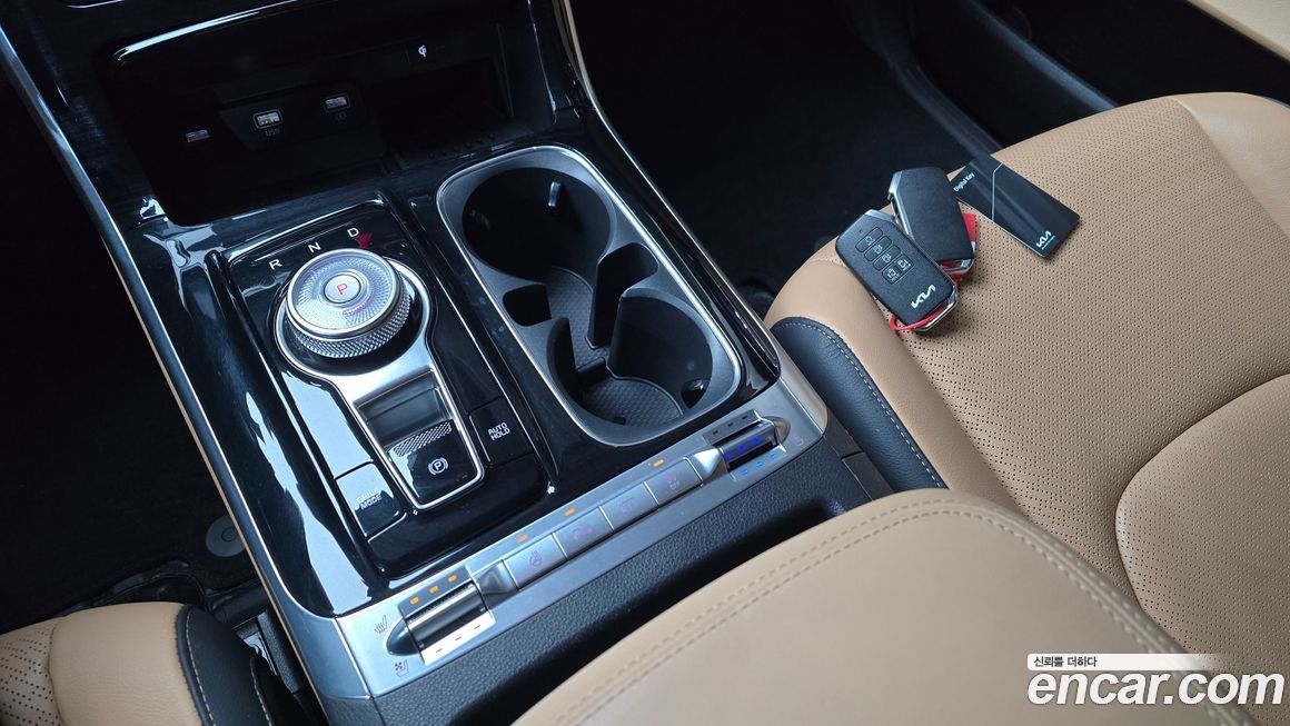 Kia Canival 2023