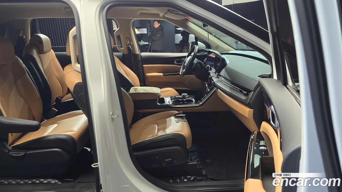 Kia Canival 2023
