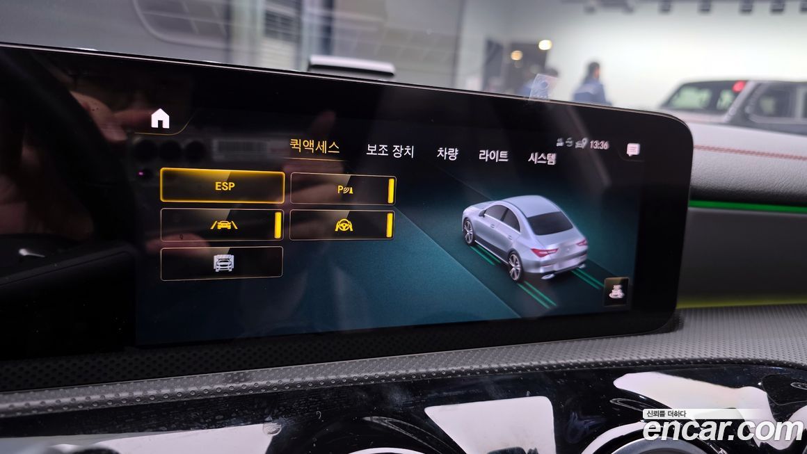 Mercedes-Benz CLA-Class 2023