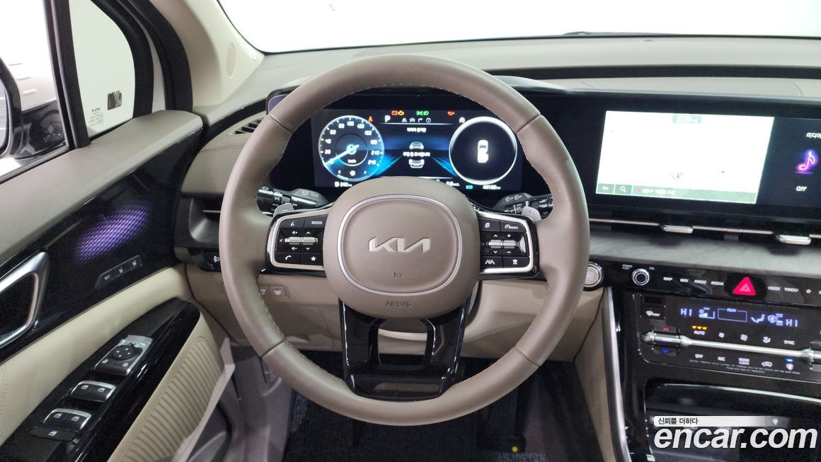 Kia Canival 2023