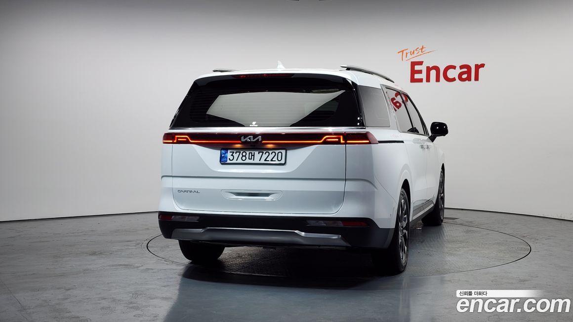 Kia Canival 2023