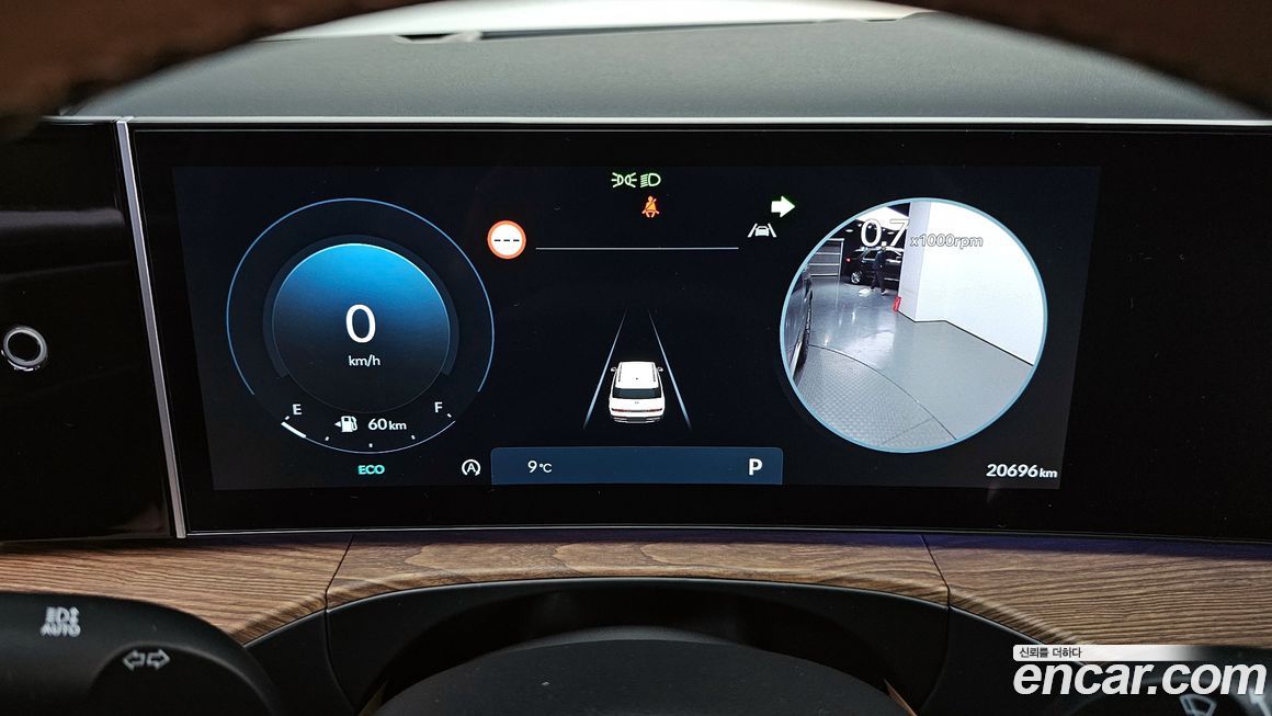 Hyundai Santafe 2025