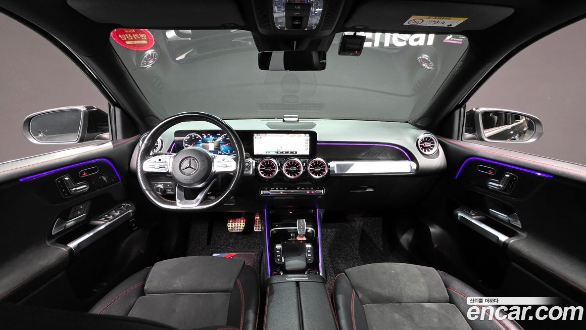 Mercedes-Benz GLB-Class 2023