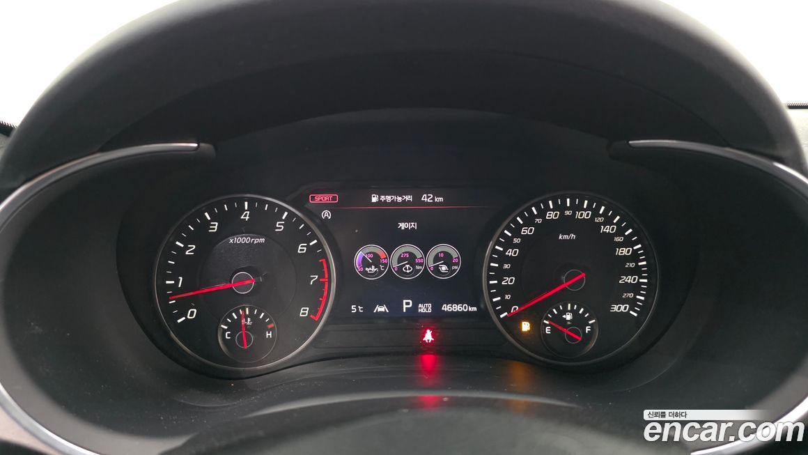 Kia Stinger 2021