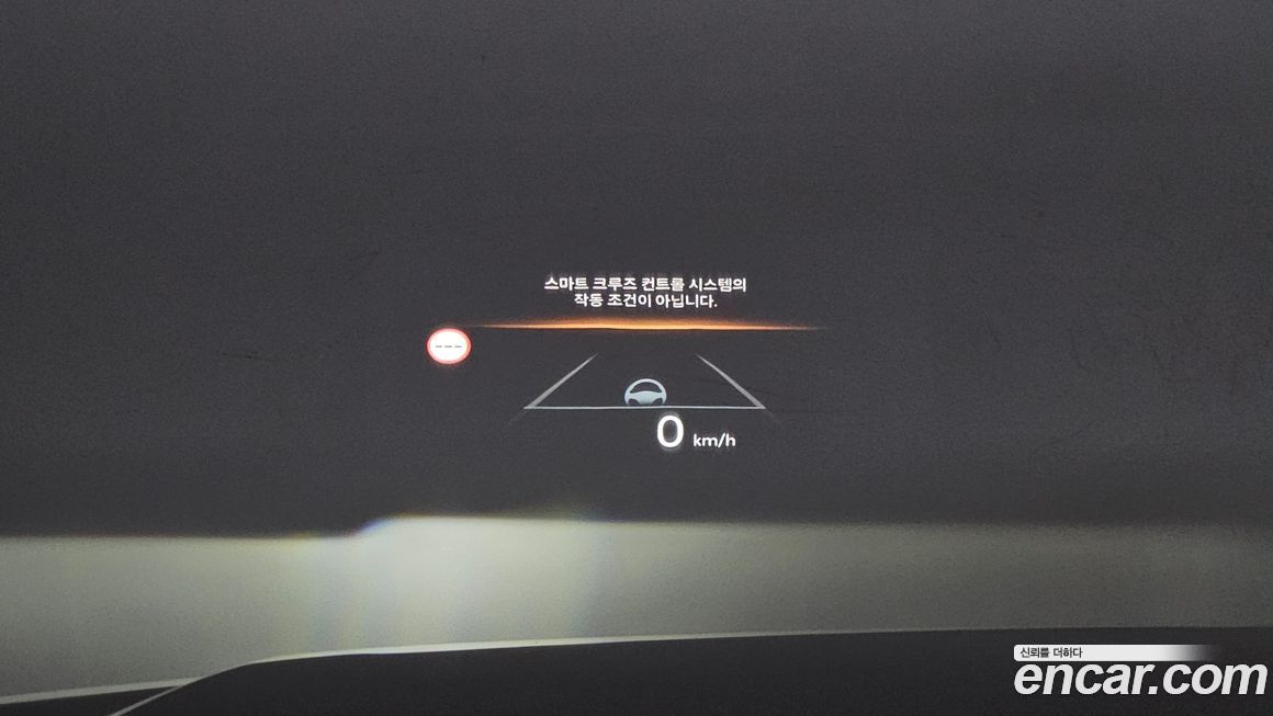 Hyundai Santafe 2025