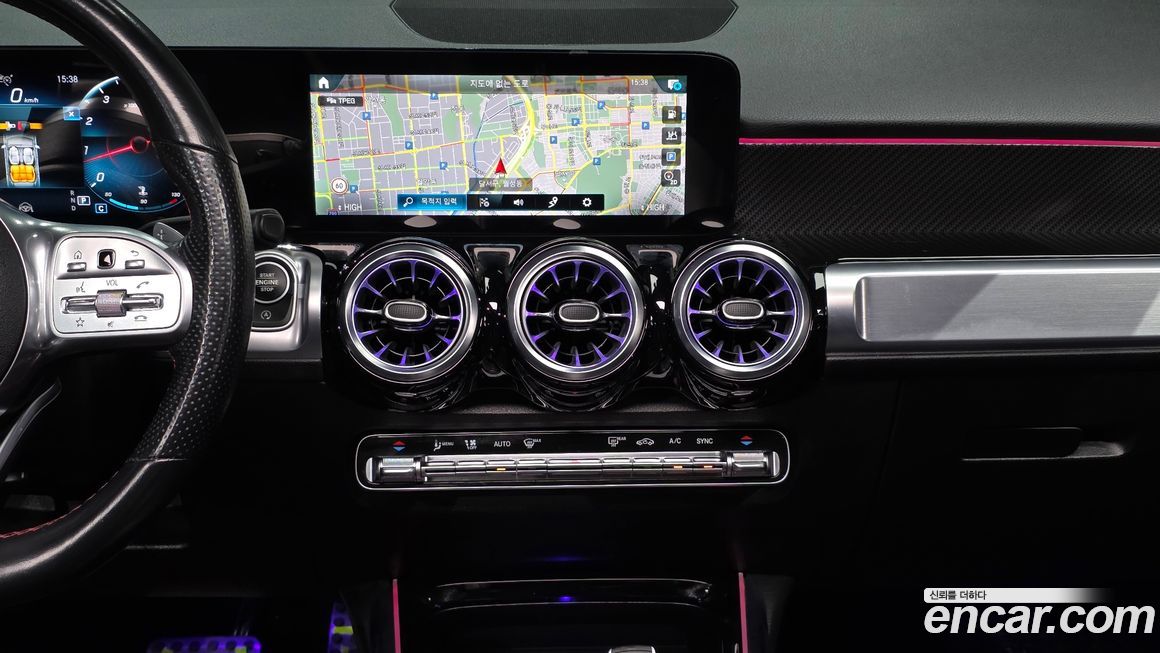 Mercedes-Benz GLB-Class 2023