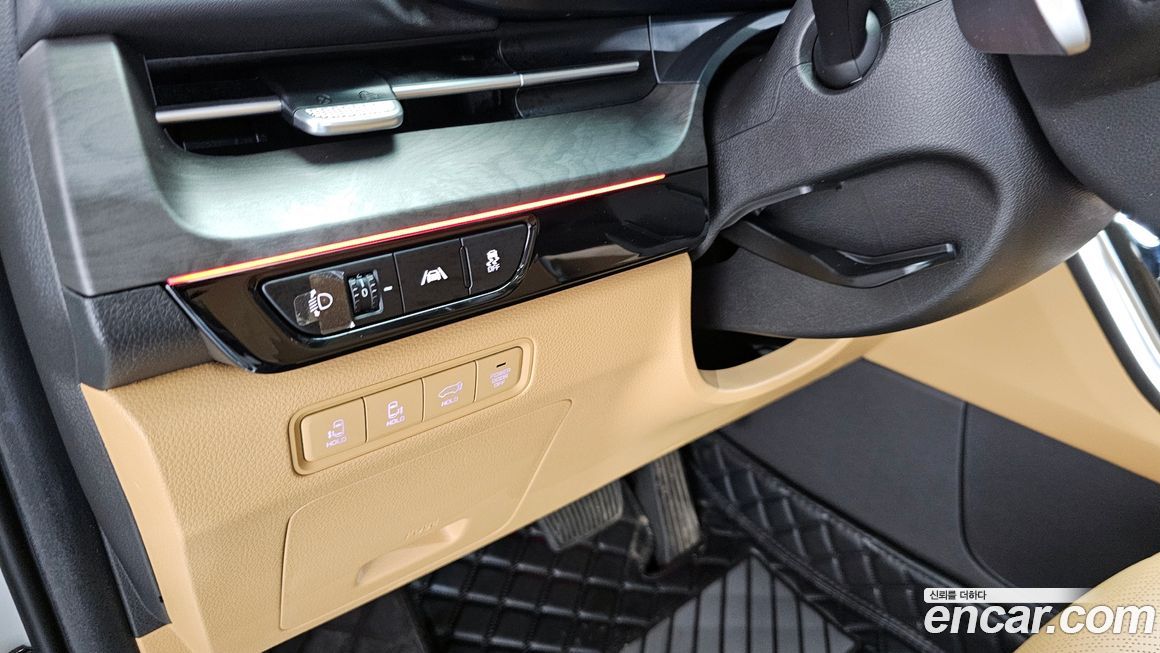 Kia Canival 2023