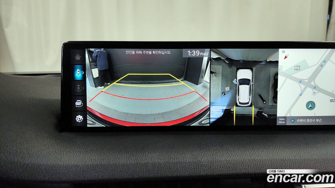 Genesis GV70 2024