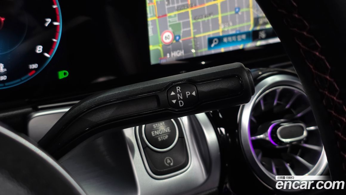 Mercedes-Benz GLB-Class 2023