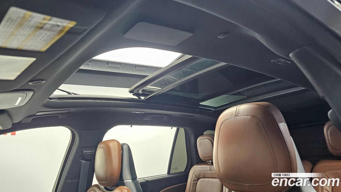 Lincoln Aviator 2020