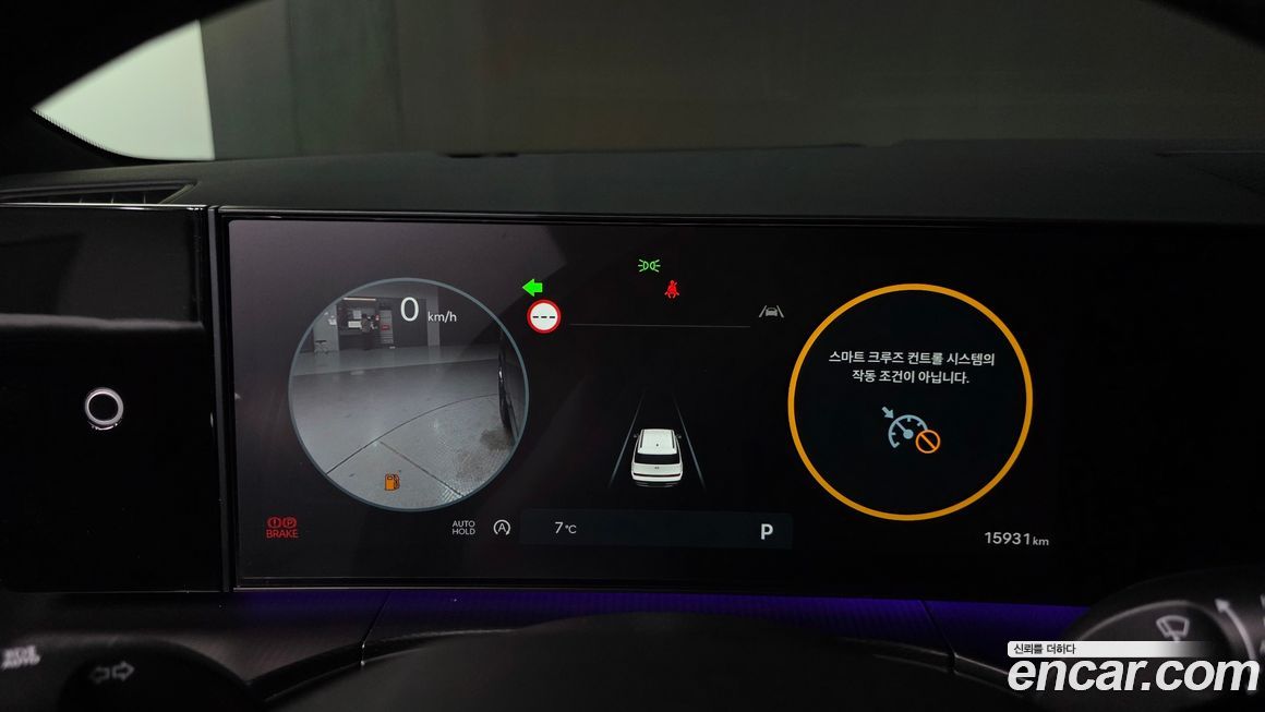 Hyundai Santafe 2025