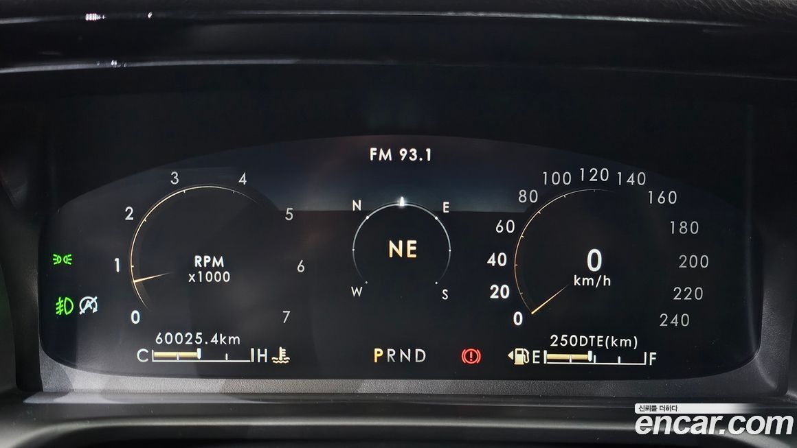 Lincoln Aviator 2020