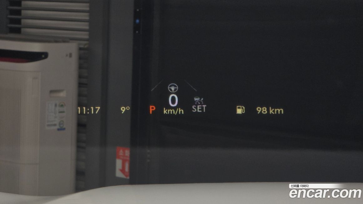 Lincoln Aviator 2021