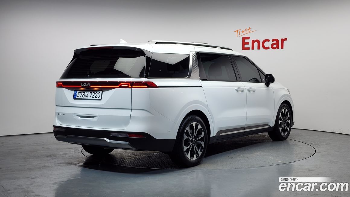 Kia Canival 2023