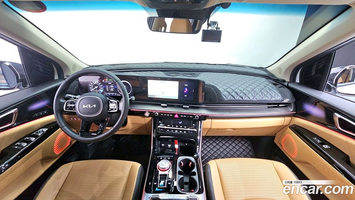 Kia Canival 2023