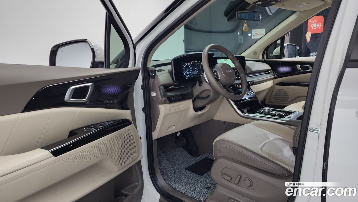 Kia Canival 2023