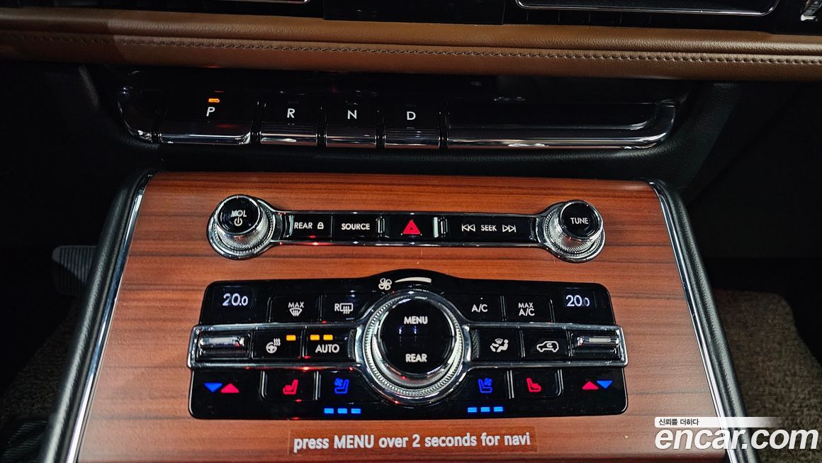 Lincoln Aviator 2020