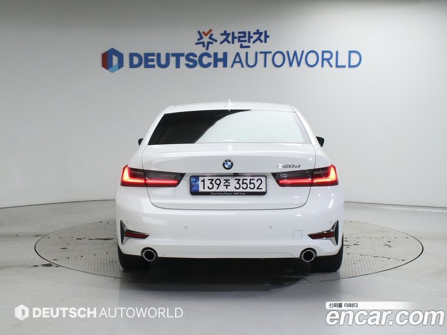 BMW 3-Series 2022