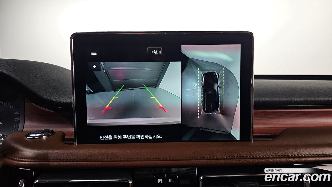 Lincoln Aviator 2020