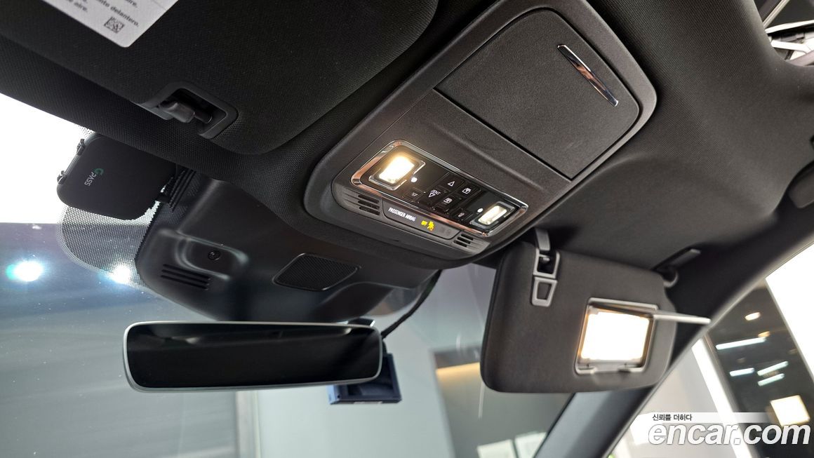 Lincoln Aviator 2021