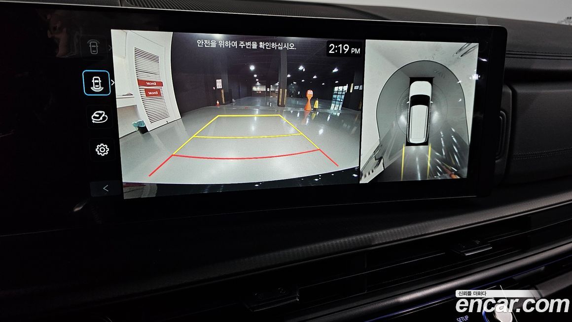 Hyundai Santafe 2025