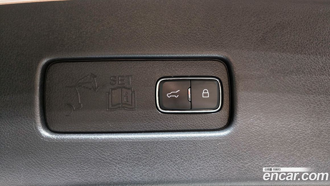 Lincoln Aviator 2021