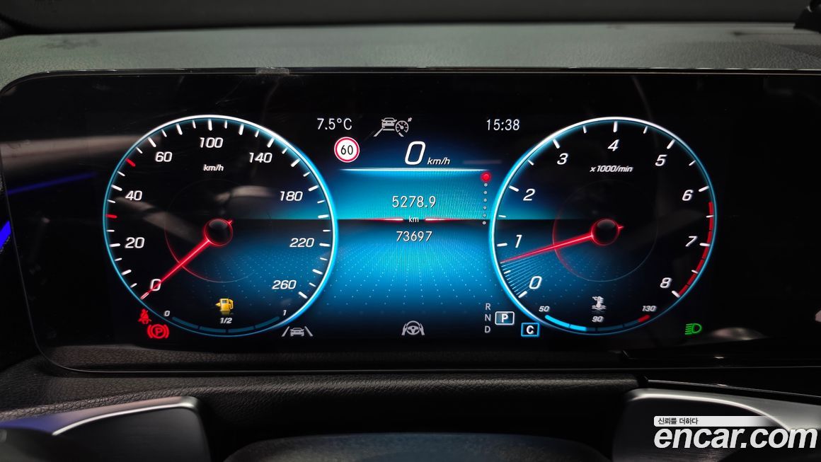 Mercedes-Benz GLB-Class 2023