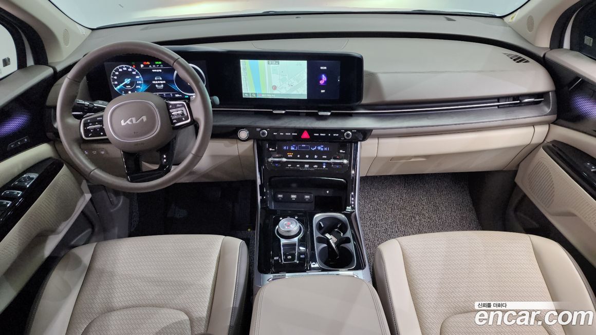 Kia Canival 2023