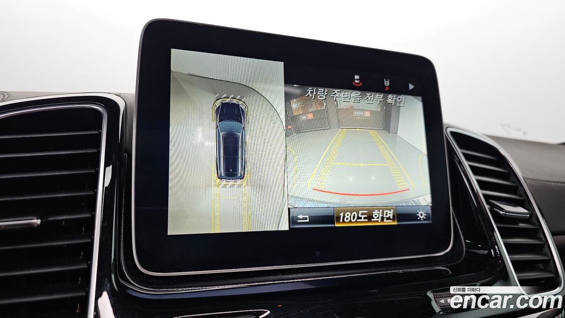 Mercedes-Benz GLS-Class 2019