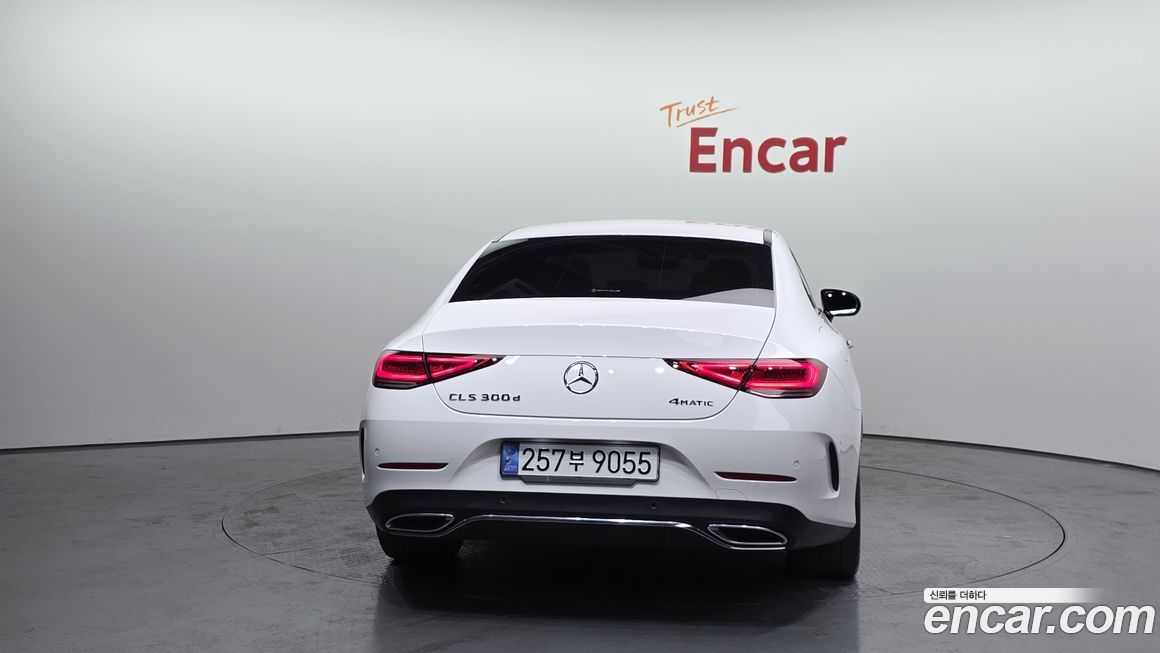 Mercedes-Benz CLS-Class 2020