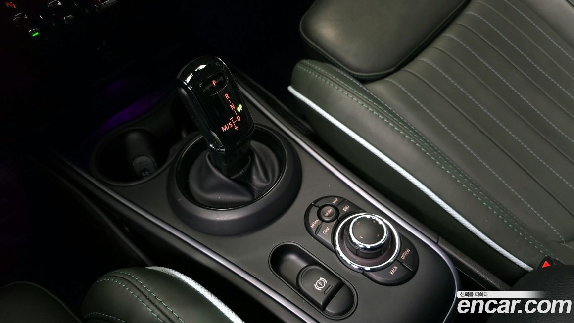 Mini Countryman 2023