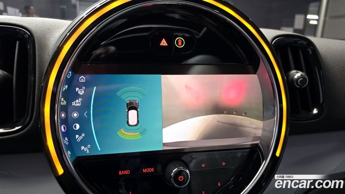 Mini Countryman 2023