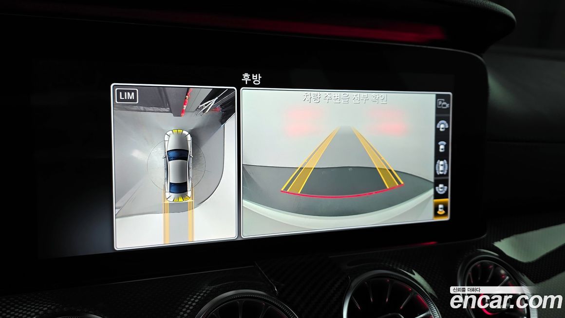 Mercedes-Benz CLS-Class 2020