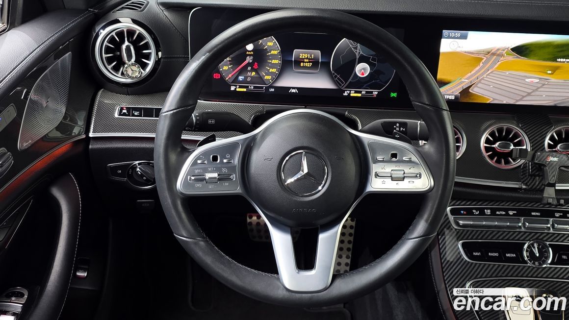 Mercedes-Benz CLS-Class 2020