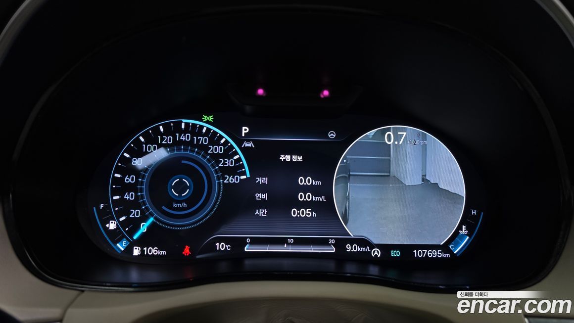 Genesis GV70 2021