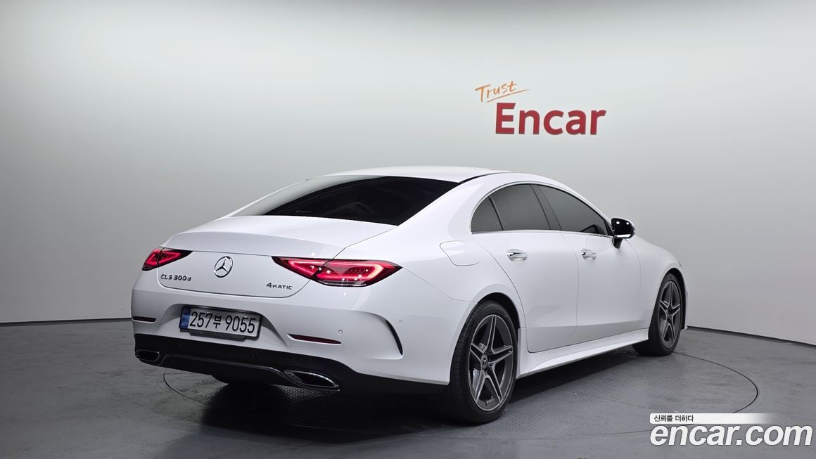 Mercedes-Benz CLS-Class 2020