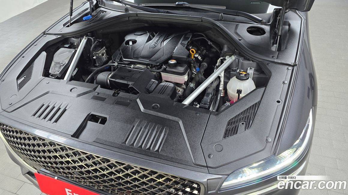 Genesis GV70 2021