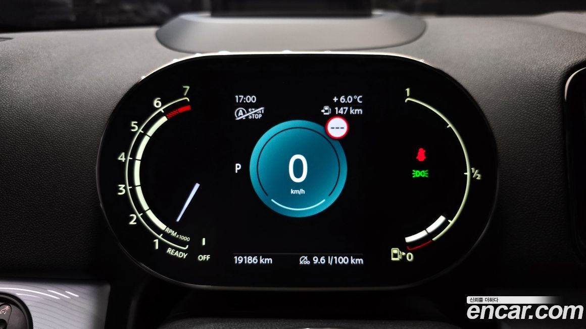 Mini Countryman 2023