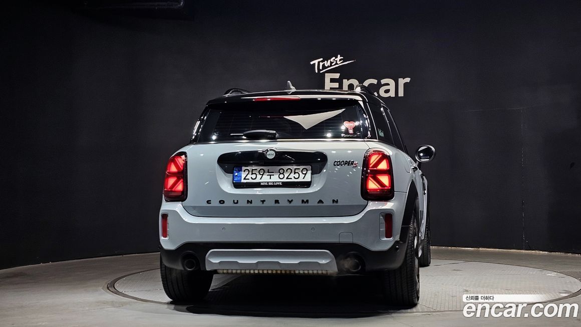 Mini Countryman 2023